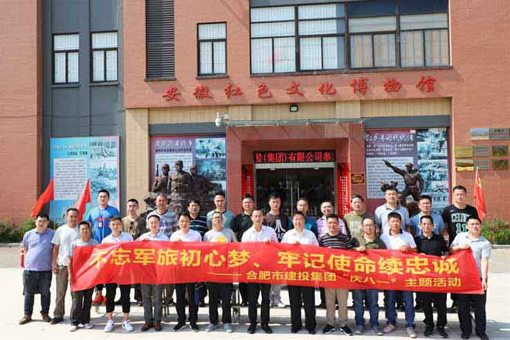 首页| G22恒峰集团中国官方网站