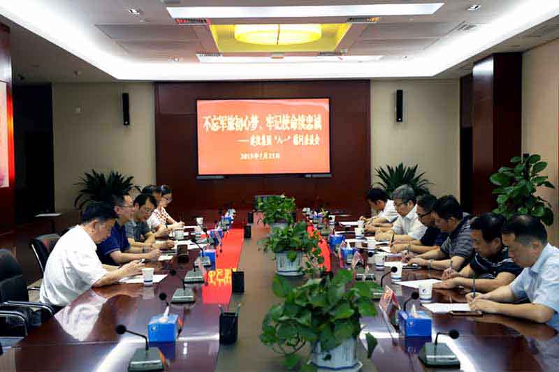 首页| G22恒峰集团中国官方网站