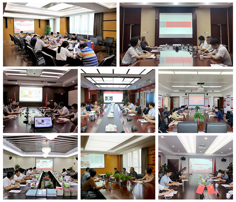 首页| G22恒峰集团中国官方网站