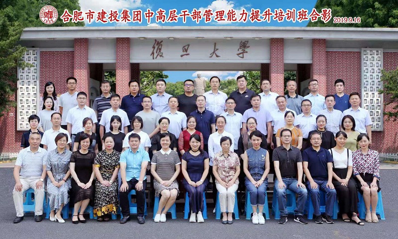 首页| G22恒峰集团中国官方网站