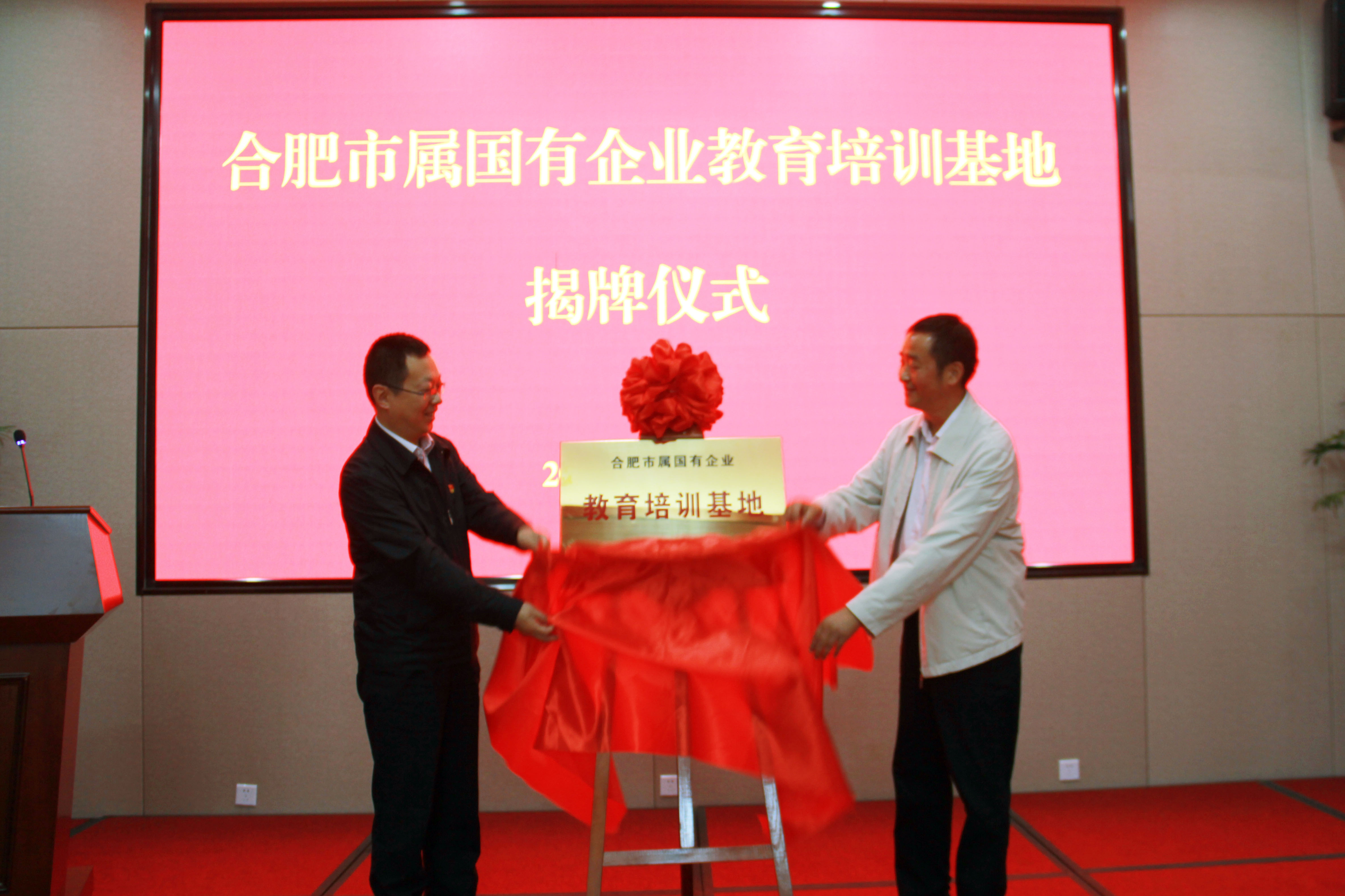 首页| G22恒峰集团中国官方网站