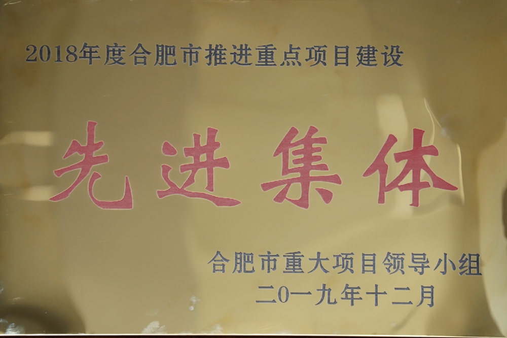 首页| G22恒峰集团中国官方网站