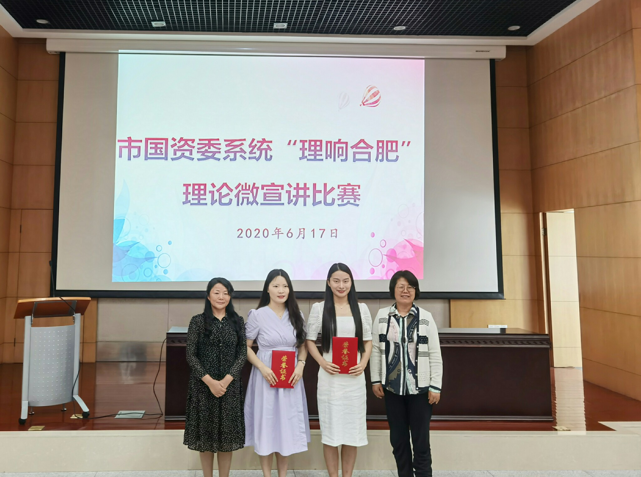 首页| G22恒峰集团中国官方网站