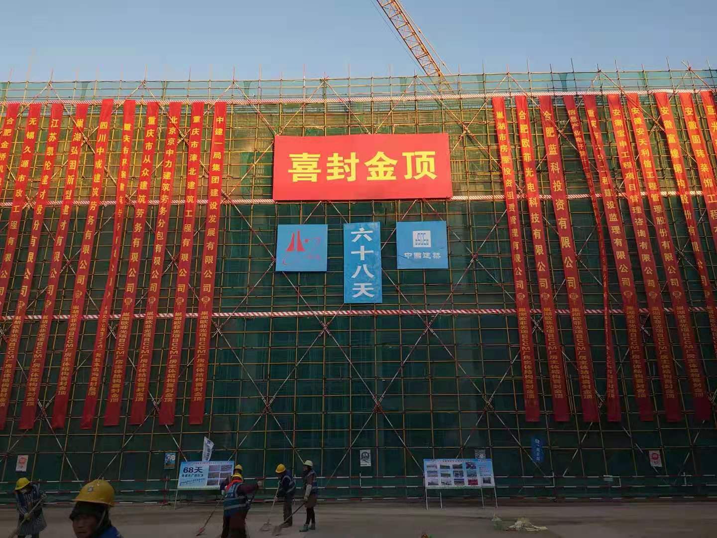 首页| G22恒峰集团中国官方网站