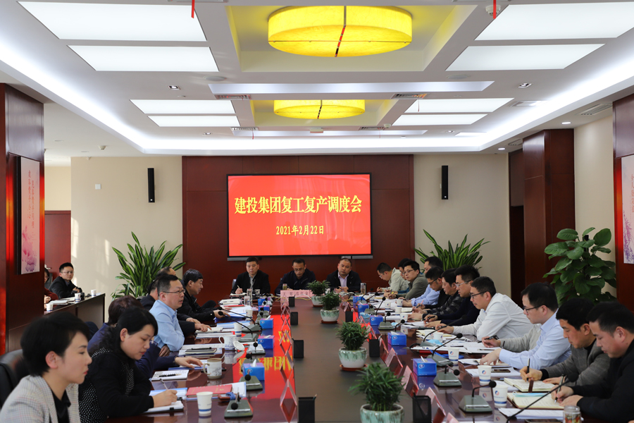 首页| G22恒峰集团中国官方网站