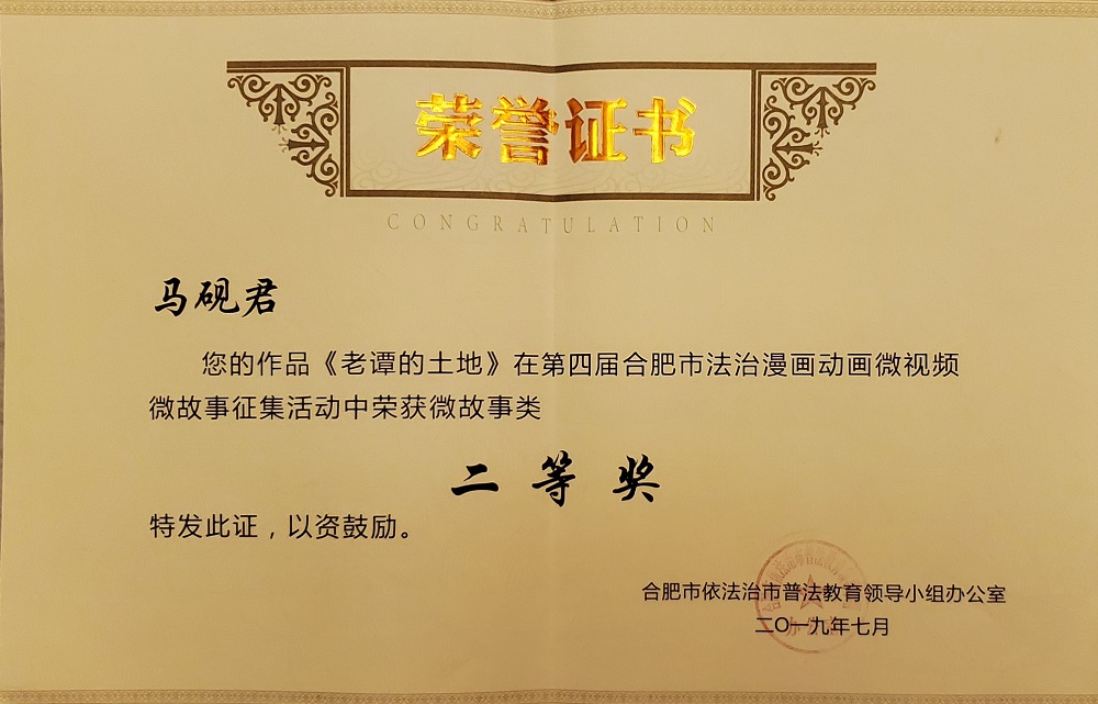 首页| G22恒峰集团中国官方网站