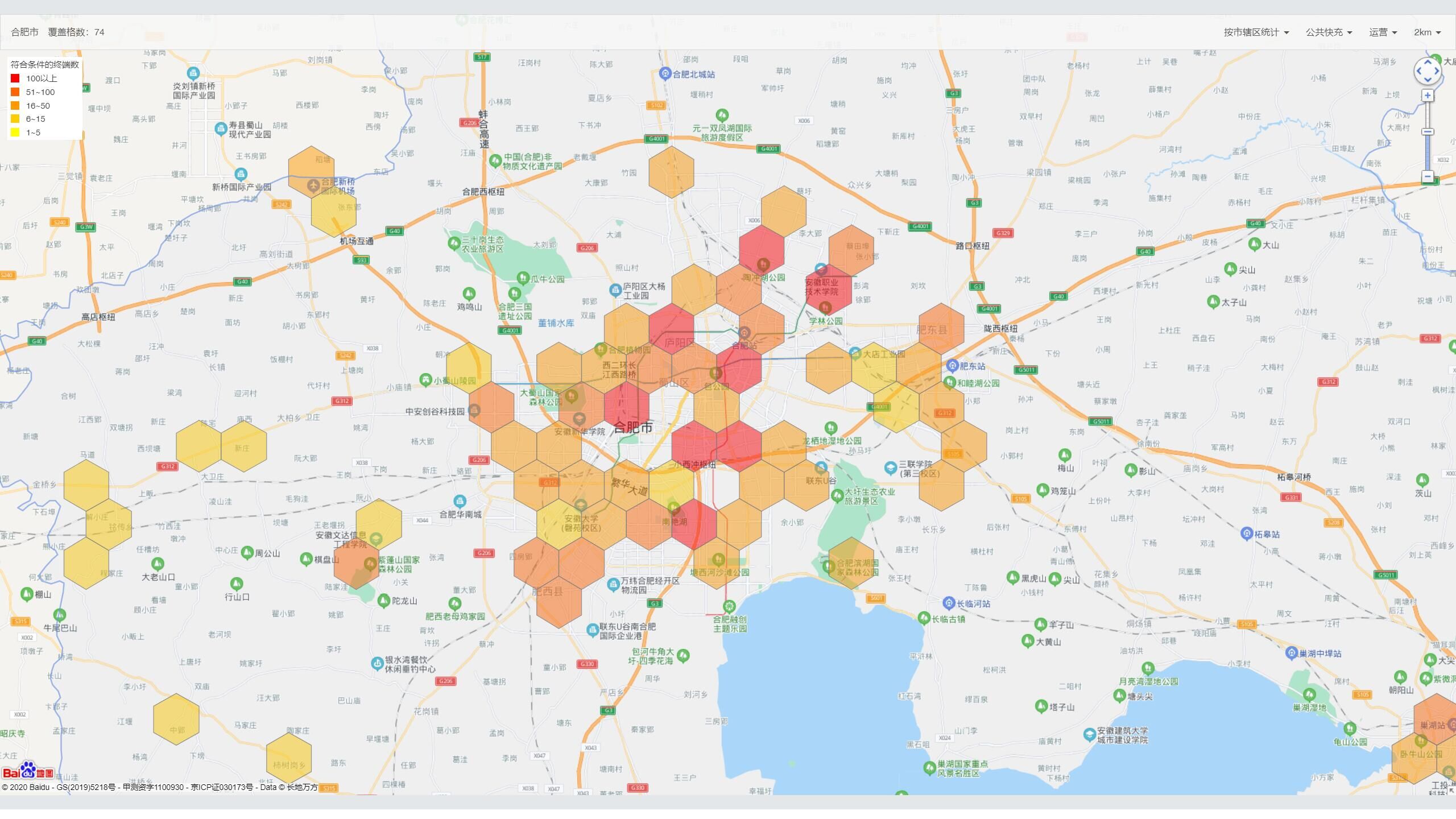 首页| G22恒峰集团中国官方网站