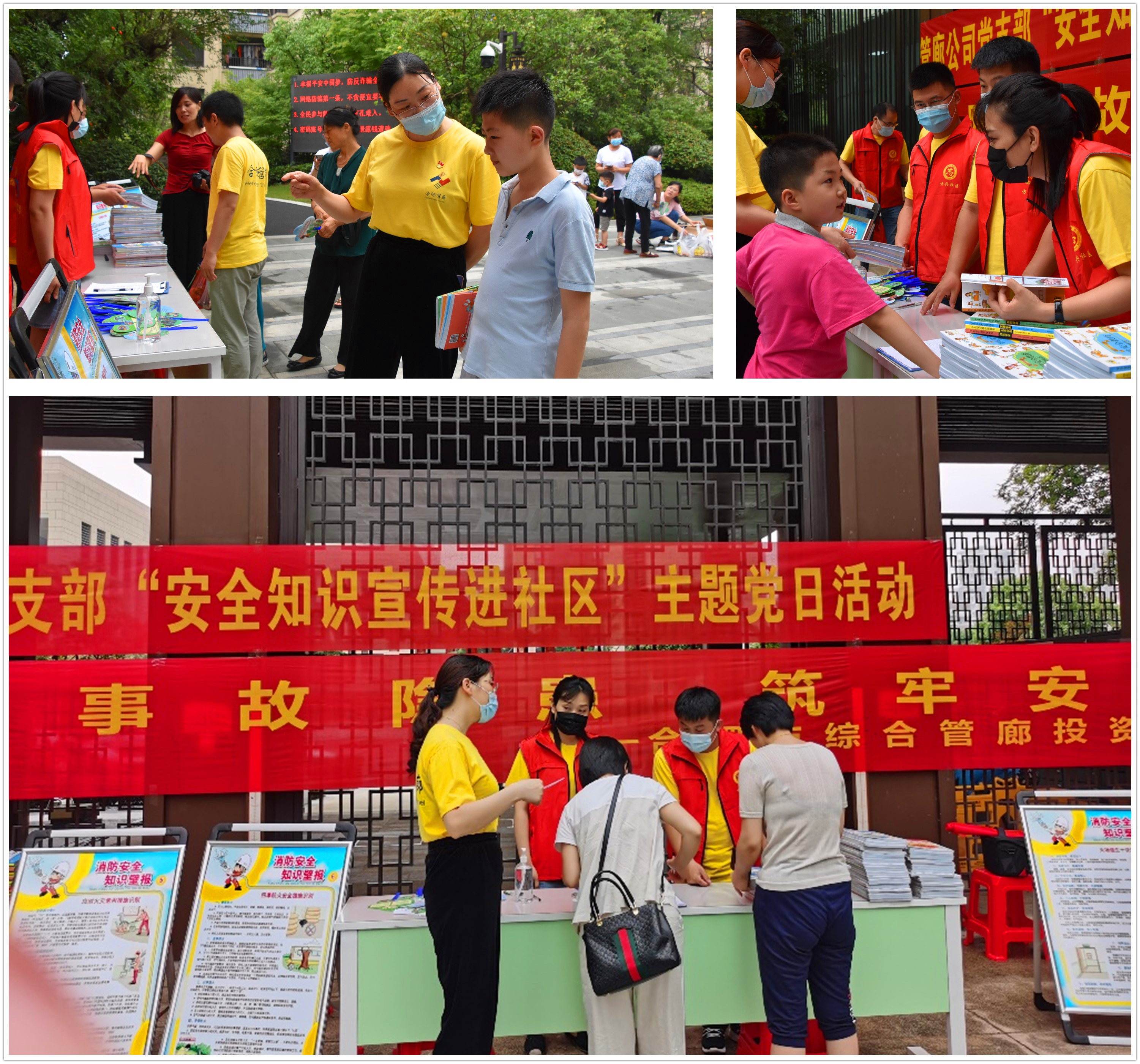 首页| G22恒峰集团中国官方网站