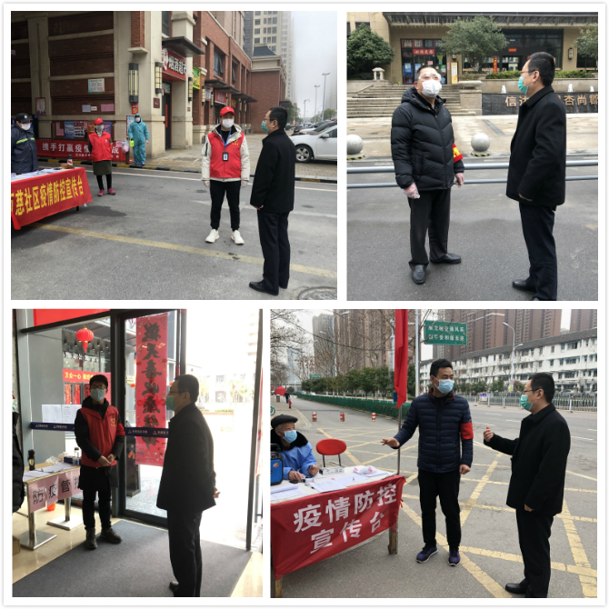 首页| G22恒峰集团中国官方网站