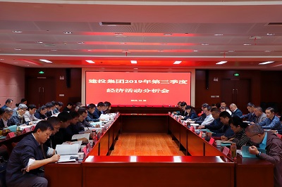 首页| G22恒峰集团中国官方网站