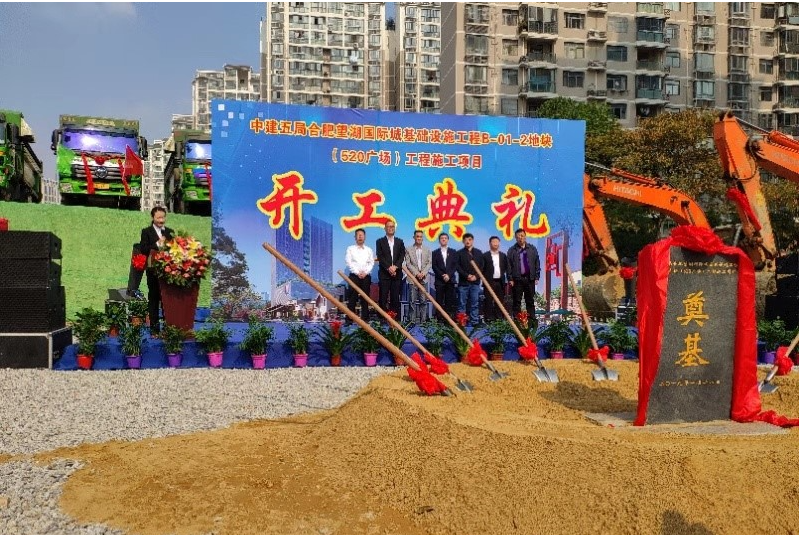 首页| G22恒峰集团中国官方网站