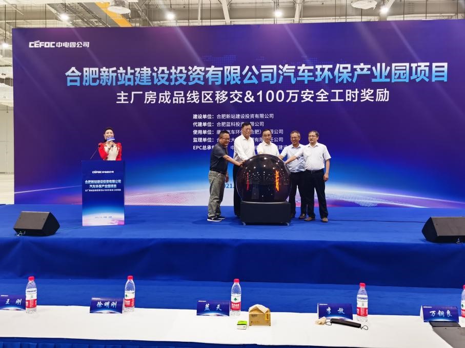 首页| G22恒峰集团中国官方网站