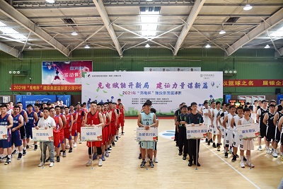 首页| G22恒峰集团中国官方网站