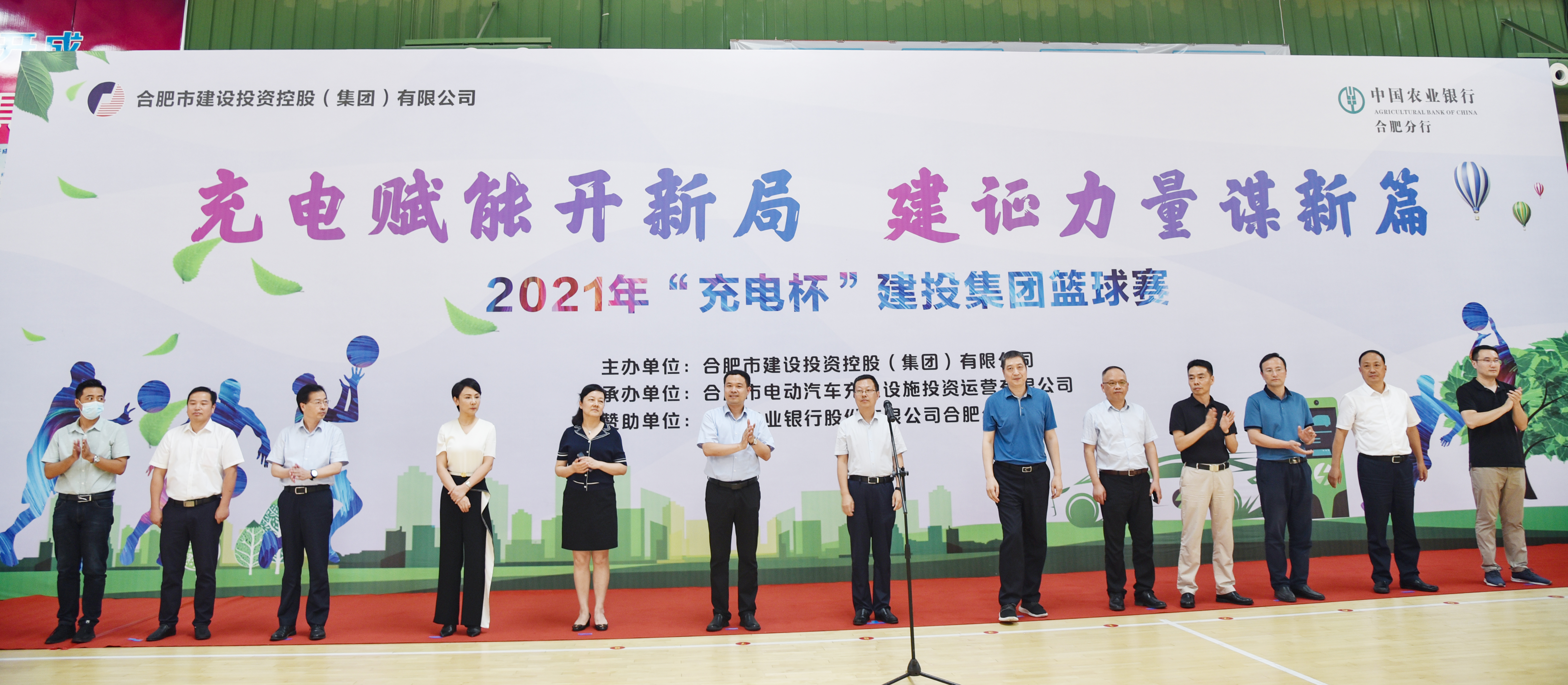 首页| G22恒峰集团中国官方网站