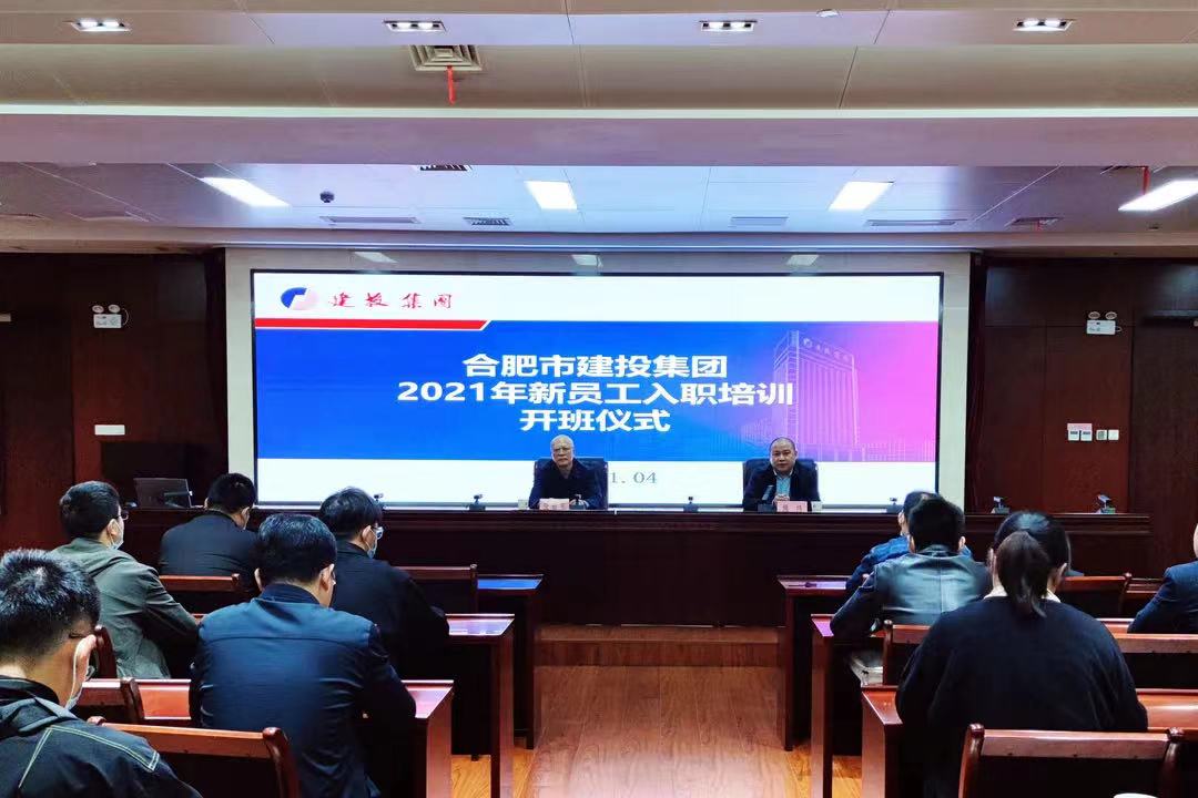 首页| G22恒峰集团中国官方网站