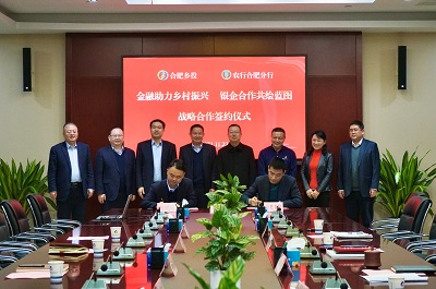 首页| G22恒峰集团中国官方网站