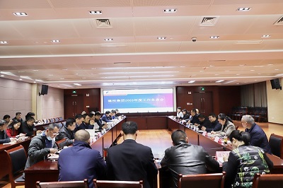 首页| G22恒峰集团中国官方网站