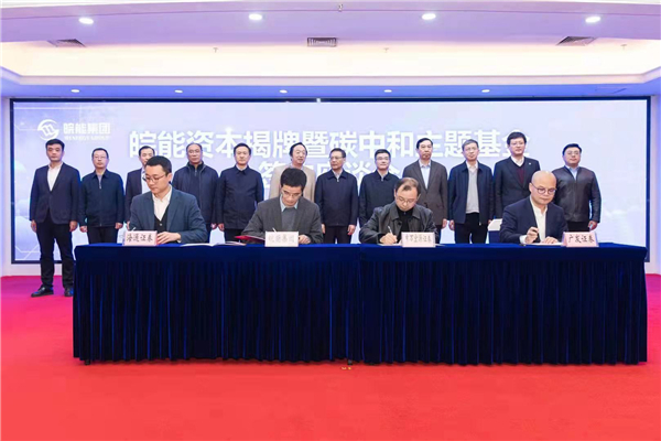 首页| G22恒峰集团中国官方网站