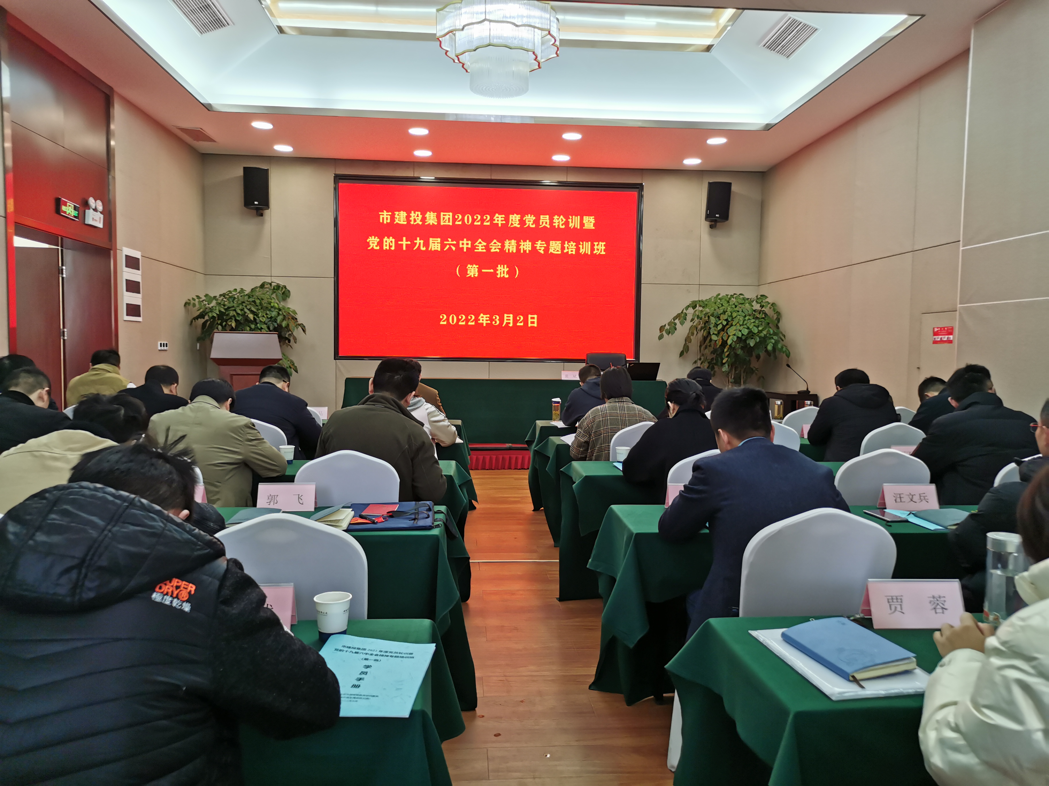 首页| G22恒峰集团中国官方网站