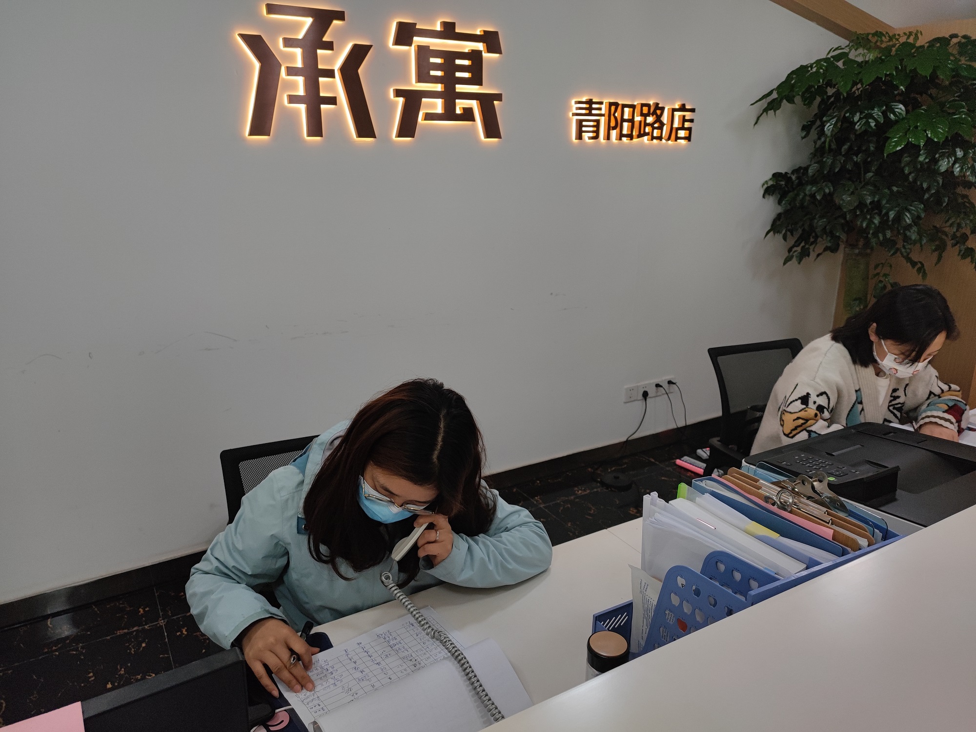 首页| G22恒峰集团中国官方网站