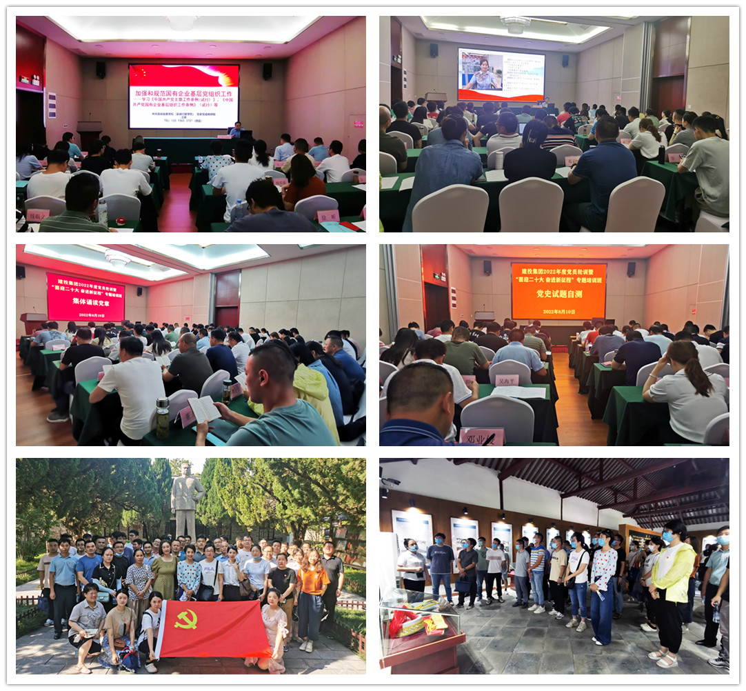 首页| G22恒峰集团中国官方网站