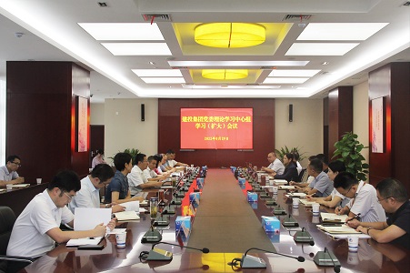 首页| G22恒峰集团中国官方网站