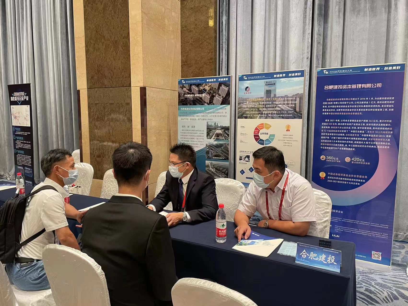 首页| G22恒峰集团中国官方网站