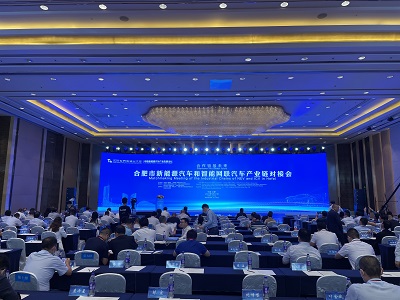 首页| G22恒峰集团中国官方网站