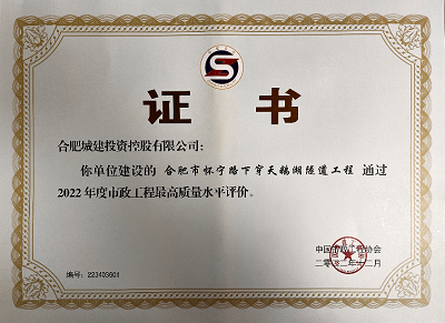 首页| G22恒峰集团中国官方网站