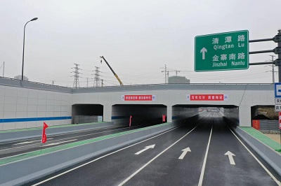 首页| G22恒峰集团中国官方网站