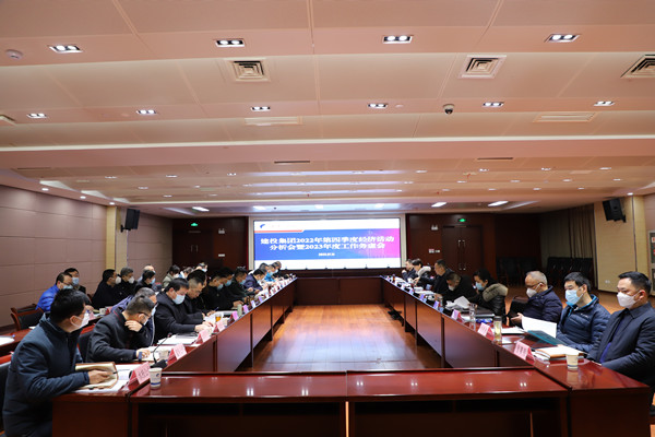 首页| G22恒峰集团中国官方网站