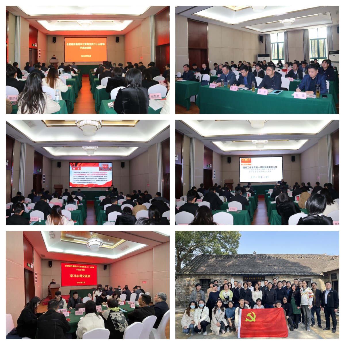 首页| G22恒峰集团中国官方网站