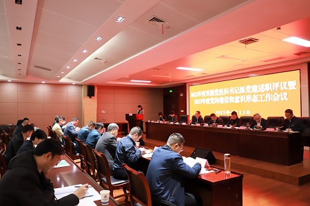 首页| G22恒峰集团中国官方网站