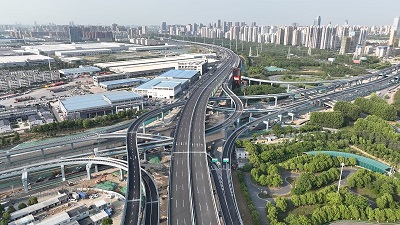 首页| G22恒峰集团中国官方网站