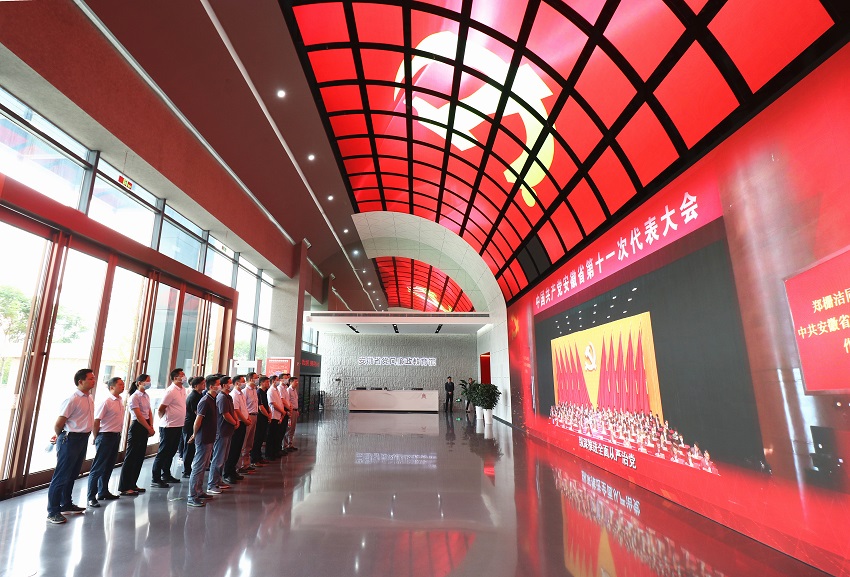 首页| G22恒峰集团中国官方网站