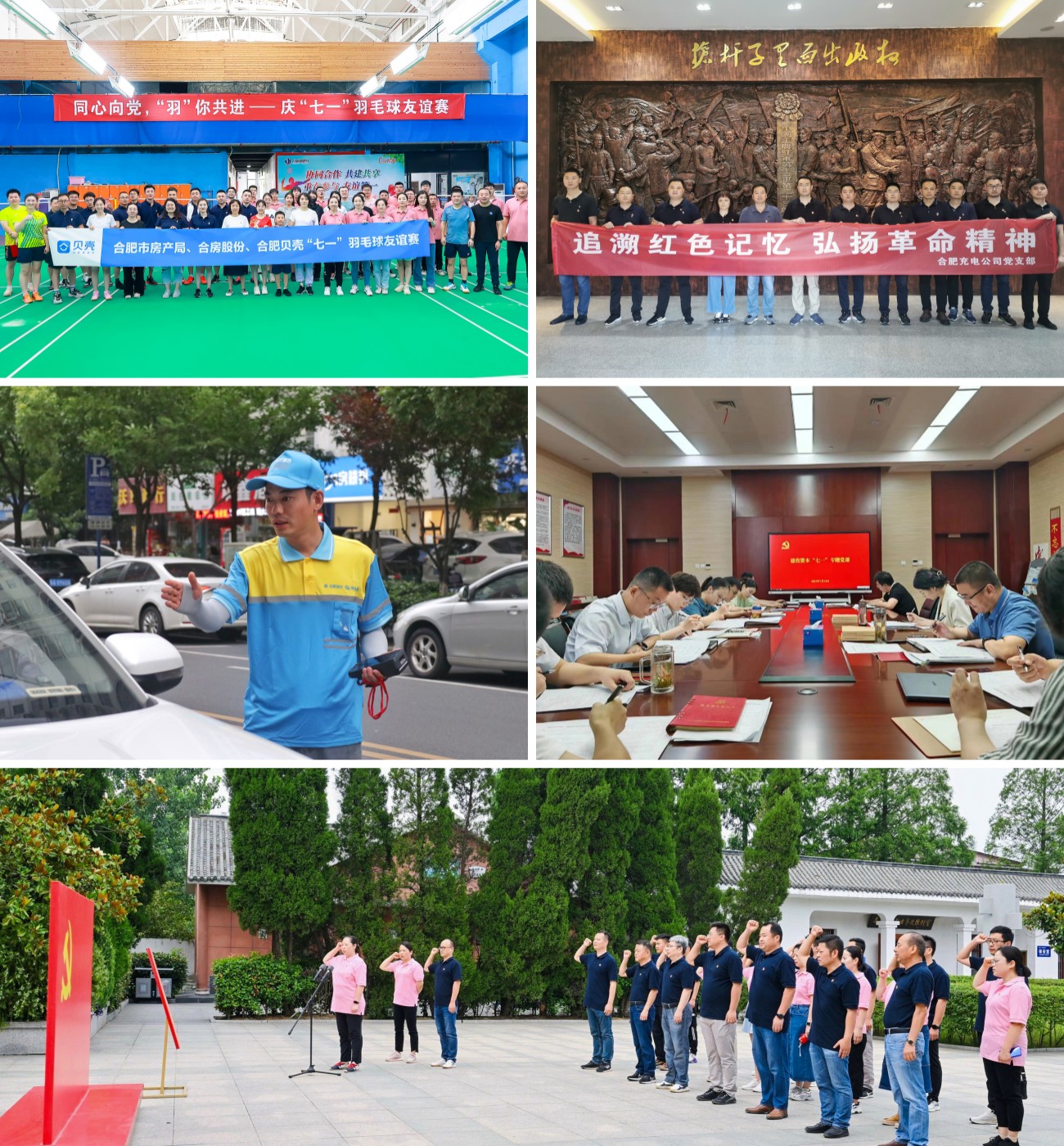 首页| G22恒峰集团中国官方网站