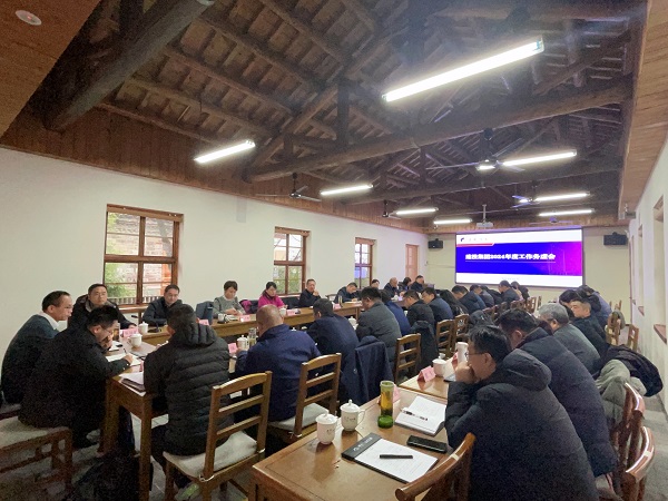 首页| G22恒峰集团中国官方网站