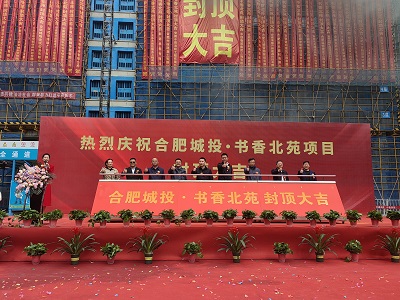 首页| G22恒峰集团中国官方网站