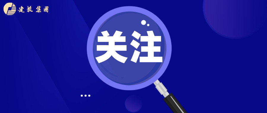 首页| G22恒峰集团中国官方网站