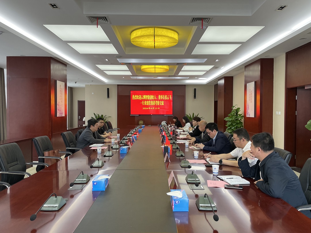 首页| G22恒峰集团中国官方网站