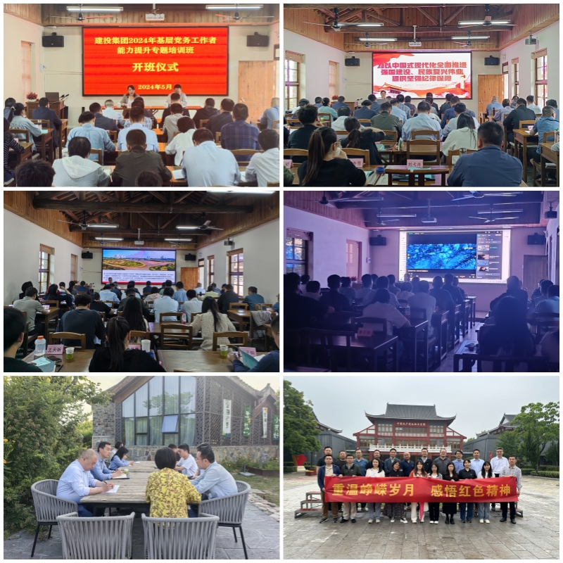 首页| G22恒峰集团中国官方网站