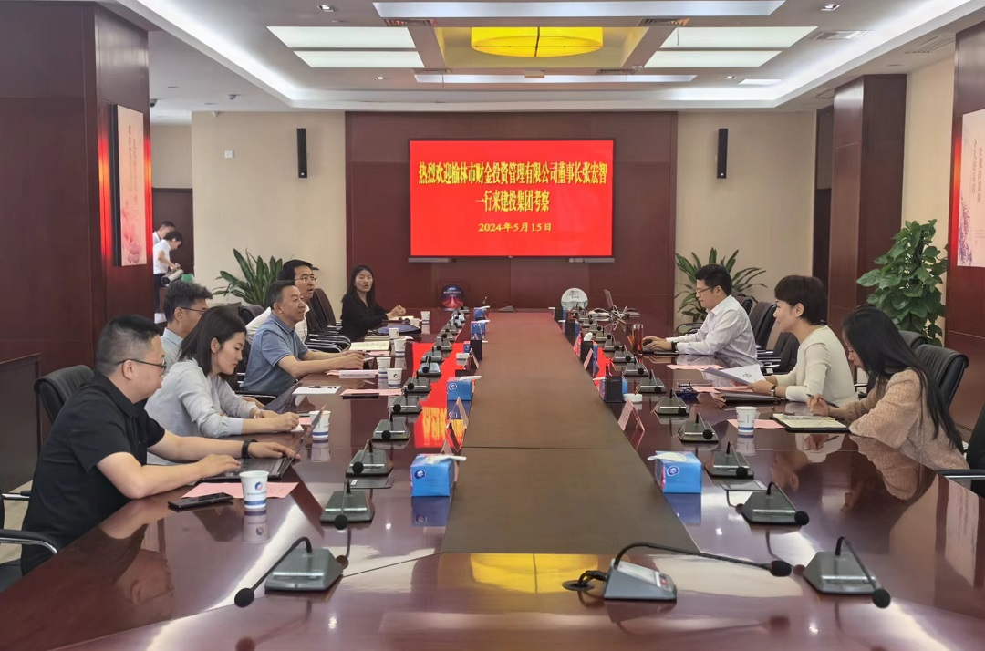 首页| G22恒峰集团中国官方网站