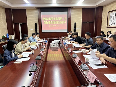 首页| G22恒峰集团中国官方网站