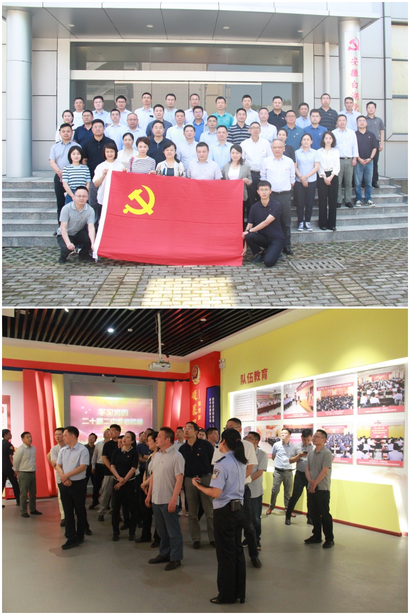 首页| G22恒峰集团中国官方网站