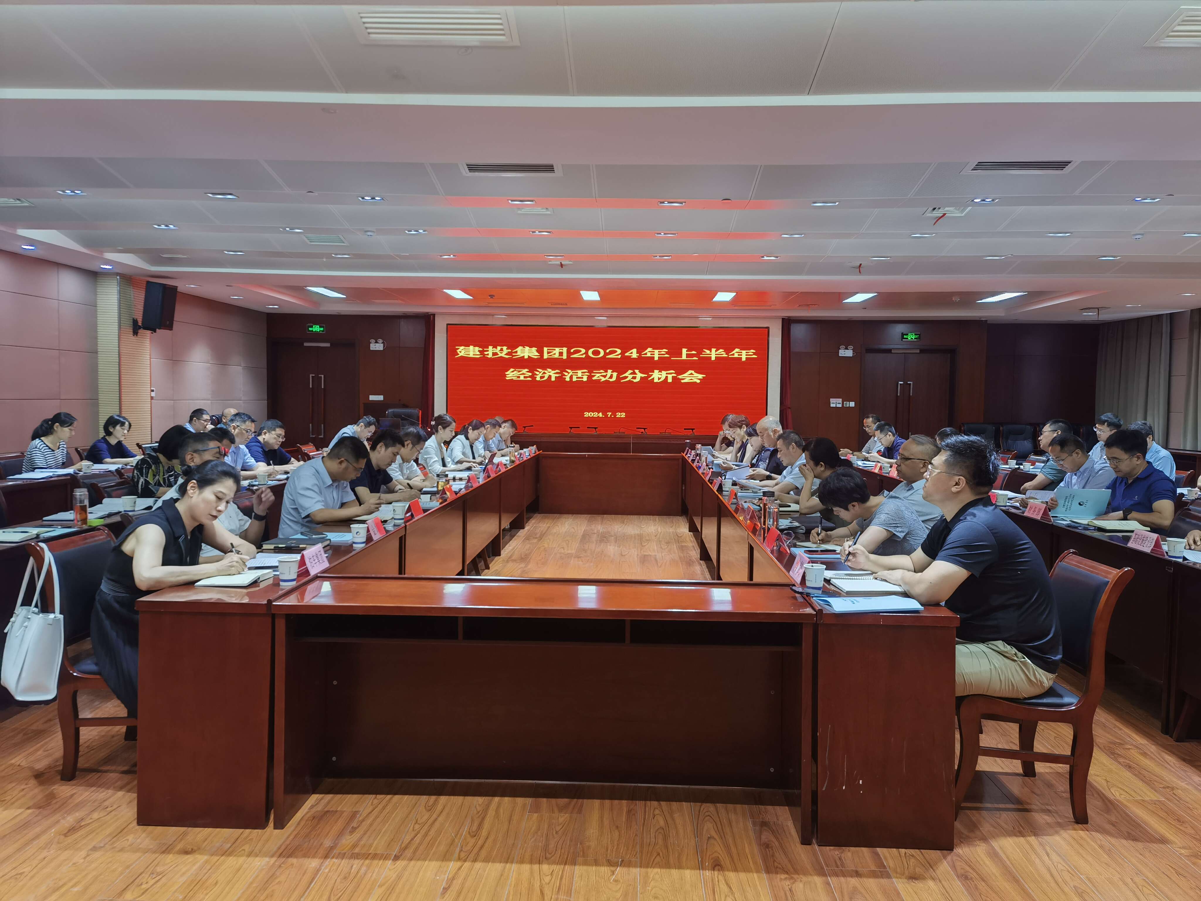 首页| G22恒峰集团中国官方网站