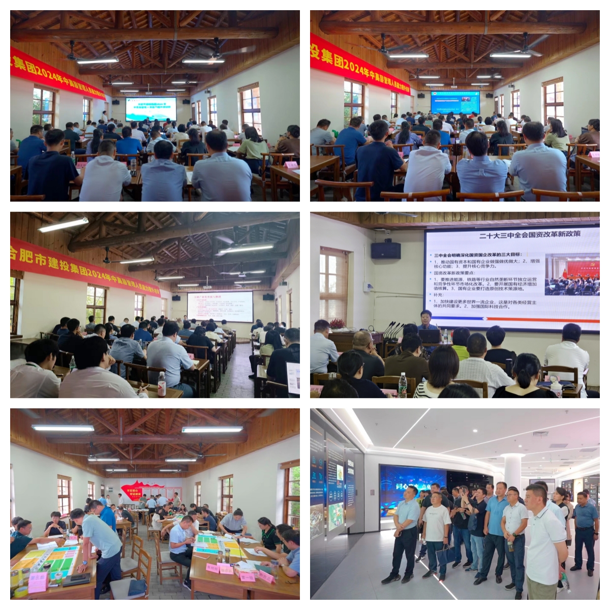 首页| G22恒峰集团中国官方网站