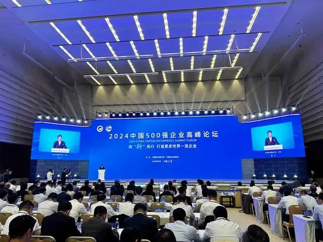 首页| G22恒峰集团中国官方网站