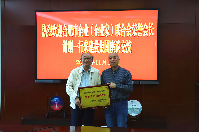 首页| G22恒峰集团中国官方网站