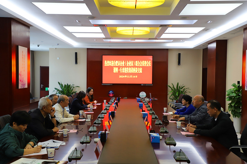 首页| G22恒峰集团中国官方网站