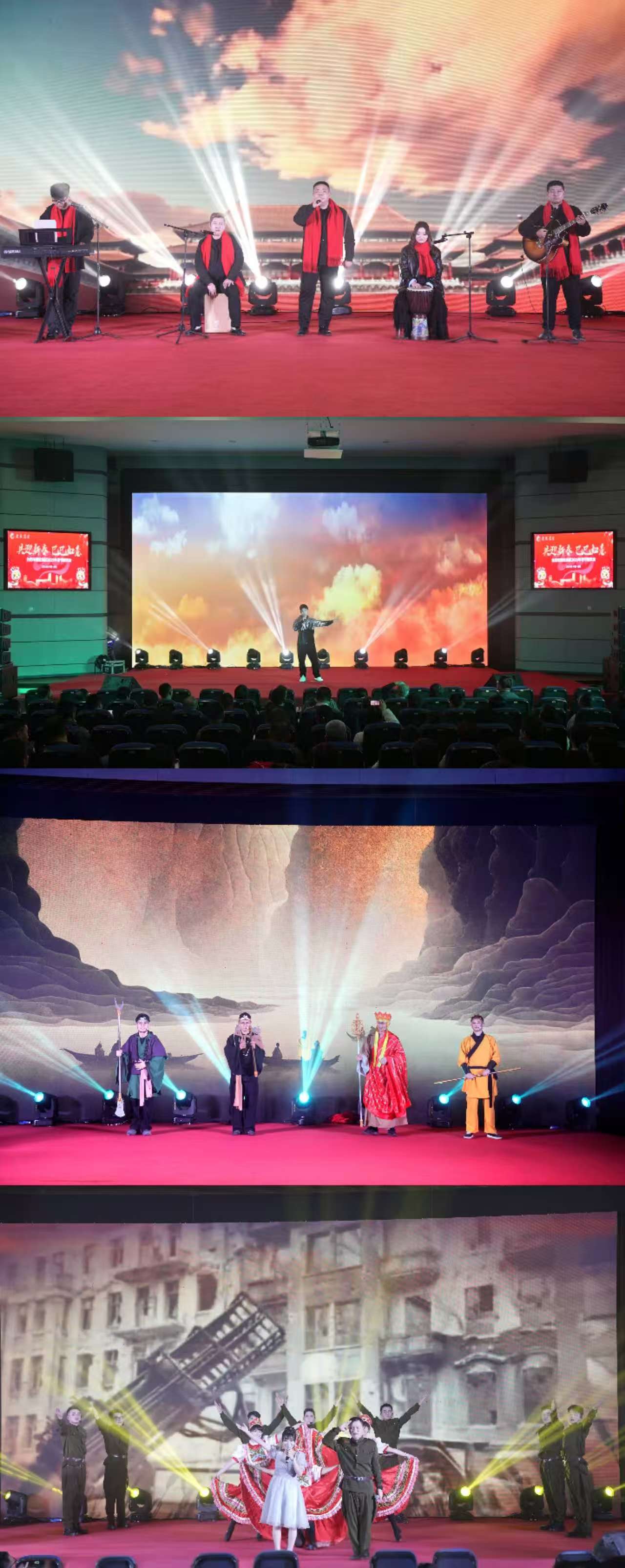 首页| G22恒峰集团中国官方网站